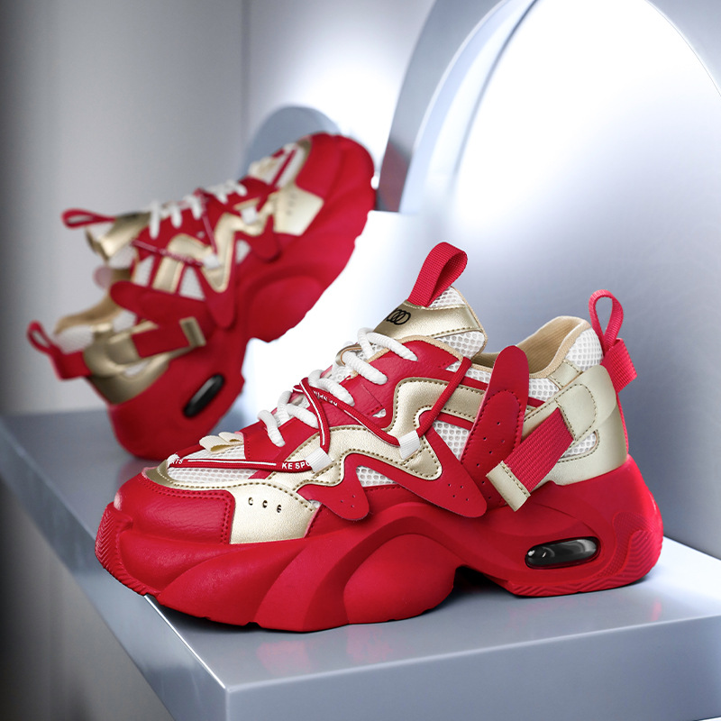 Men's Chunky Low-Top Sneakers GS108