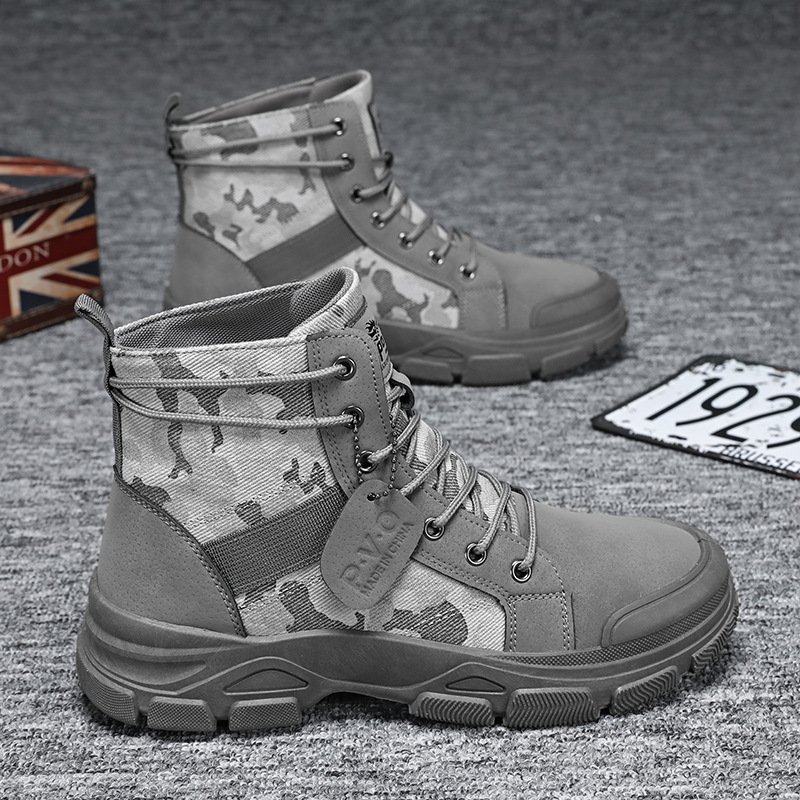 Men's Casual Sneakers
