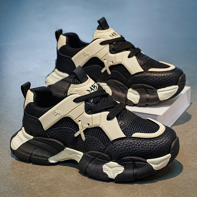 Men's Chunky Low-Top Sneakers H701