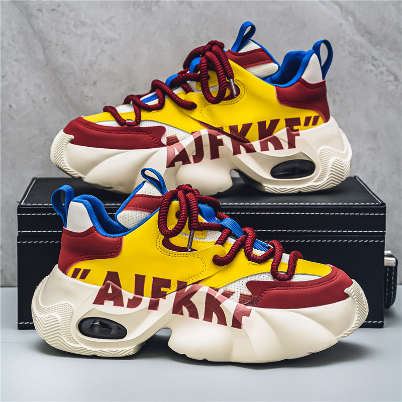 Men's Chunky Low-Top Sneakers GS107