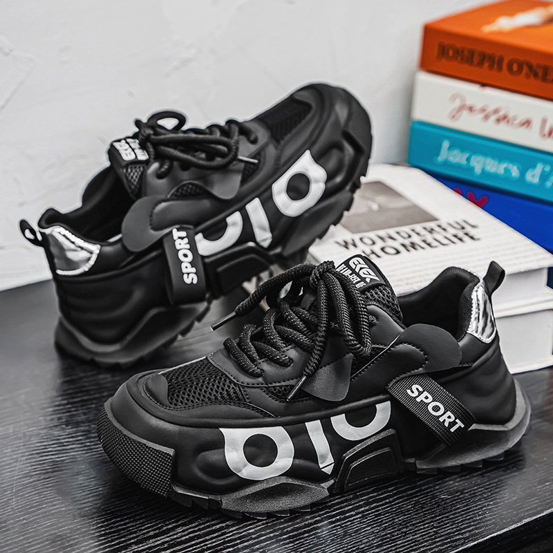 Men's Chunky Low-Top Sneakers CK802